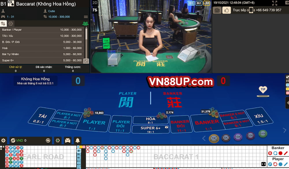 Baccarat là trò có nhiều bàn chơi nhất ở Casino trực tuyến VN88