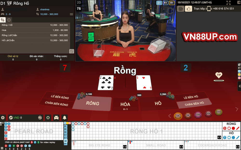 Rồng hổ tại Casino trực tuyến VN88 dễ chơi, dễ trúng lớn